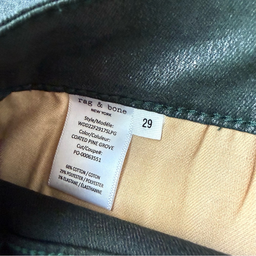 Rag & Bone Casey Ankle Flare Jeans Coated Pine Grove Green High Rise - Size 29 - Picture 7 of 11